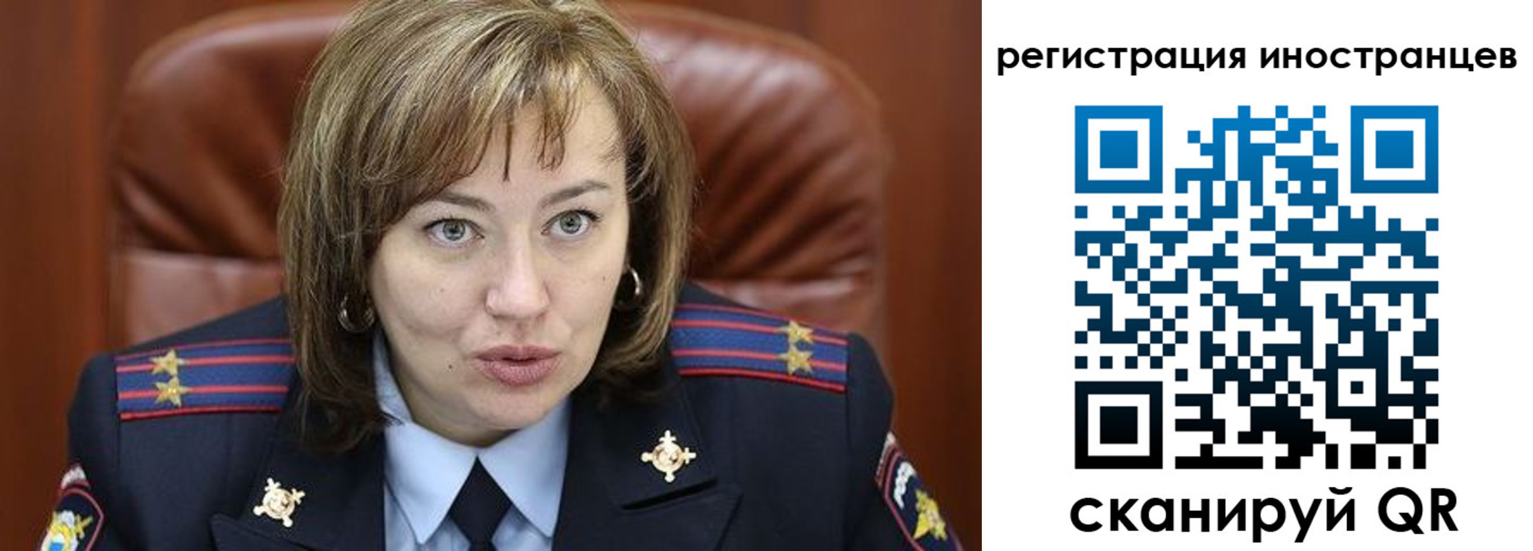 регистрация для дет. сада в Чернушке